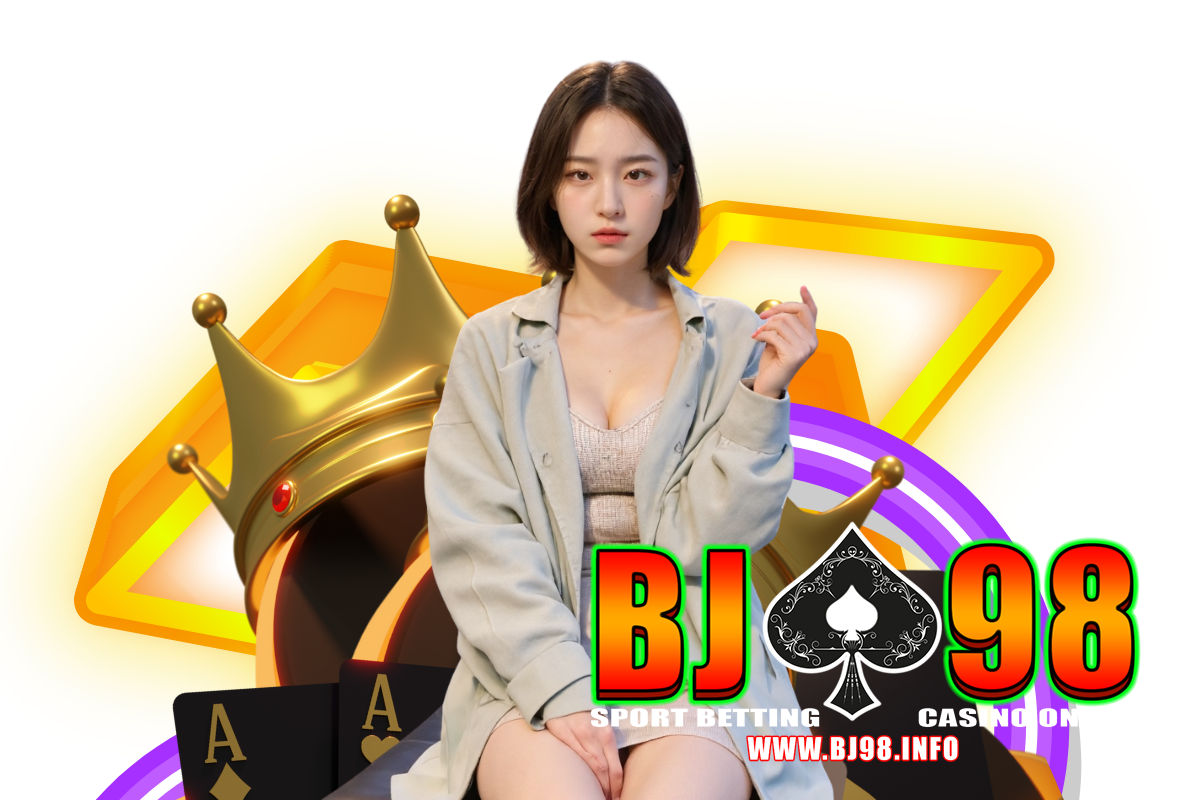 bj98 เว็บตรง